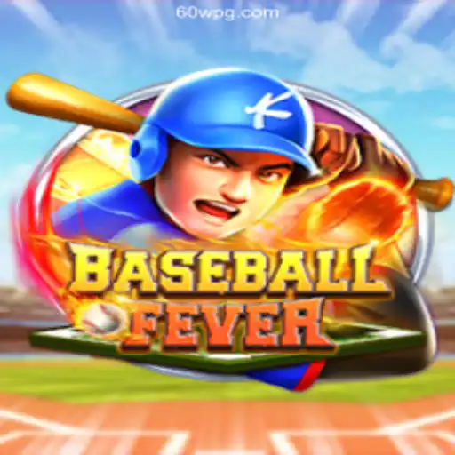 BaseballFever – An Exciting New Addition to the Gaming World