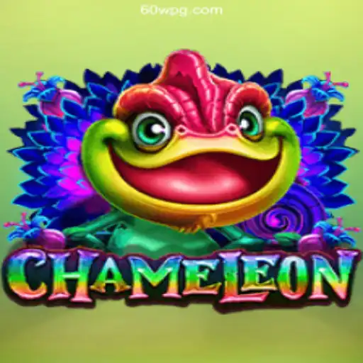 Discover the Thrilling World of Chameleon: A Fast-Paced Game with Real Profits