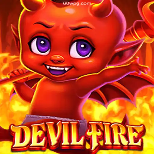 Exploring DevilFire: A Thrilling Gaming Experience with Quick Bets and Instant Pix