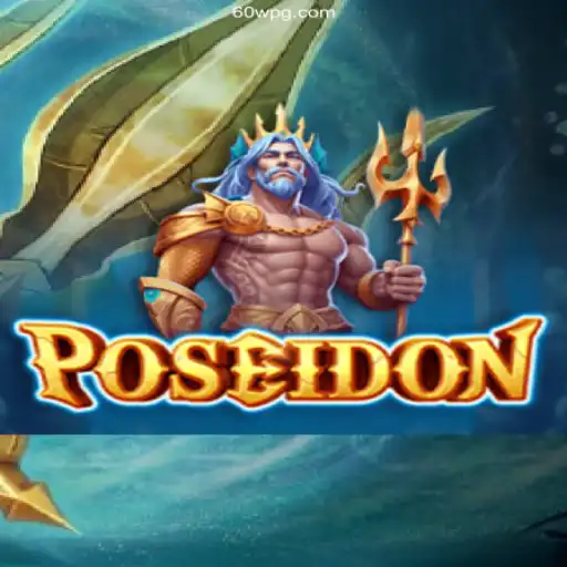 Dive into the World of Poseidon: A Thrilling Game Experience