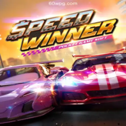 SpeedWinner: A Fast-Paced Gaming Adventure with Real-World Impact
